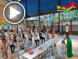 大马菜农总会抨州政府    逼迁行动 毁农民心血（有视频）