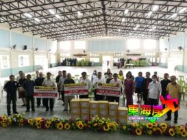Pembinaan Tetap Teguh及TSL Franchise  捐献华校搓手液口罩