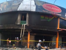 【今日东海岸头条】关丹家具店火灾    一小时狂烧百万令吉