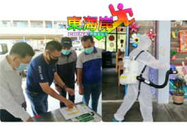 文冬吉打里华校开课作准备  董家教返校部署防疫工作