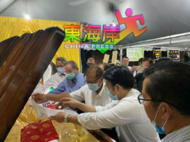 元老级党员 谭大新 逝世  林吉祥授党旗致敬