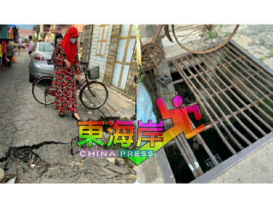 州议员雪芙菈巡民生问题  玻璃口新村投诉一箩筐
