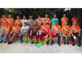 丹州燕窝商公会    黄一峰续蝉联会长