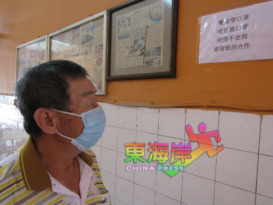 打油诗劝戴口罩