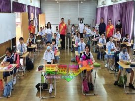 丹中华华小出席率97.46%