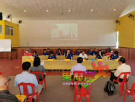 丹华校董教联合会改选 15初选理事出炉