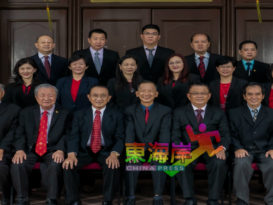 丹华校董教联合会 黄博谆杨文轩连任