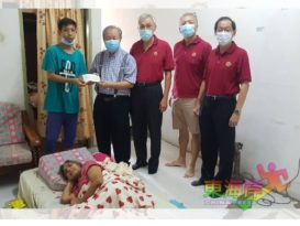丹晋江会馆   移交义款予会员蔡中南