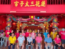 淡马鲁三英哩莲花三太子宫 7月13日重新开放