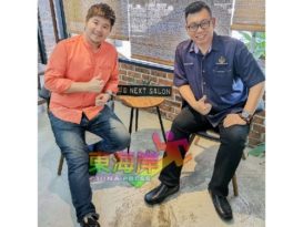 D Next Salon美发院为   清寒学生免费理发