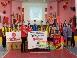 华侨银行与文化城狮子会 捐赠学校防疫用品
