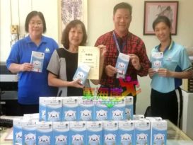 兰斗班让启文华小  65名清寒生获赠口罩