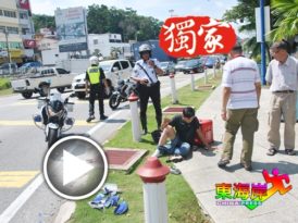巫裔送餐员意外受伤  华裔司机要协助代送