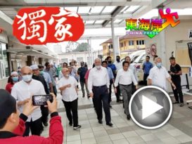 ◤更新報導◢古賽里州議員去世納吉到文冬慰問家屬