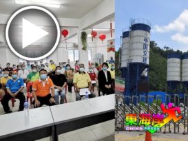 文冬广西会馆 我们要东铁文冬站!