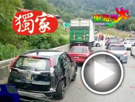 加叻大道车祸黑区再发生拖格撞数轿车