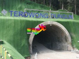 东铁瓜登站点被除  阿末拉昔夫斥不合理