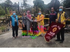 劳勿国际狮子会派2火灾灾户各300