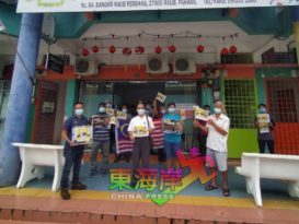 劳勿声援林冠英筹款活动 短短一小时筹获2000