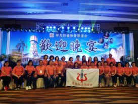“缅怀周璇”歌友大聚会 改用视频比赛方式进行