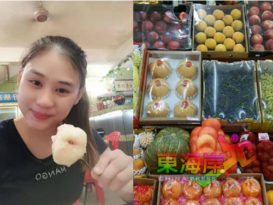 【今日东海岸头条】代购业者搭上科技便利     搜罗各地美食  送上门