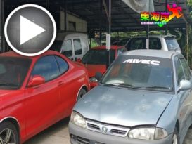 暂缓还贷带动市场 二手车价廉   有买气（有视频）