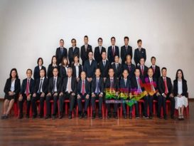 哥市中华中小学新董事会  黄博谆续掌舵