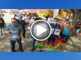 ◤广告牌附上爪夷字政策◢彭州3伊斯兰报警   促查邹宇晖司法审核举动