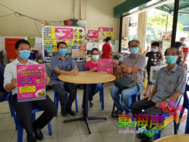 为KARE筹运作经费        QQ面粉糕档15日       清汤面粉糕原价售