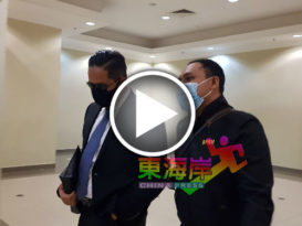 被控5收贿罪    PAIP助理经理不认罪  1万保外