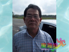 百乐县署地税   未上诉地主    31日前缴付地税