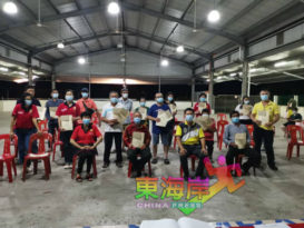 梁锦棠：团结防疫  度难关     大会、颁奖励金礼守SOP
