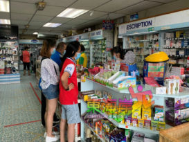 供应充足询问客增    口罩未掀抢购潮