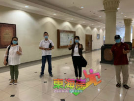 拿督斯里过堂   各州有人声援关丹受骗者