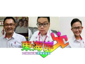 入禀挑战强制招牌附上爪夷字政策  彭亨社青团力挺邹宇晖