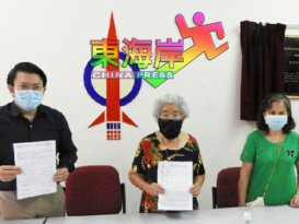 同一桥段指”滤水器”欠供款  华裔老妇受骗一次 恍然大悟
