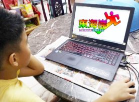 新冠肺炎疫情影响  夏令营改用网络举行