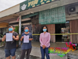大耳窿点错相 凌晨纵火素食店