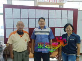 丹潮州会馆改选 提名者不战而胜