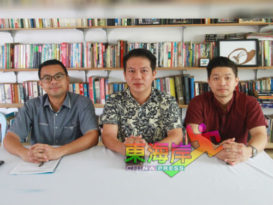 彭创业家协会22日主办    网络营销分享会