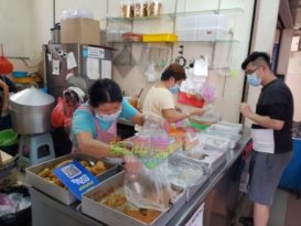 商贩：非当下获汇款     线上过账系统  要提升