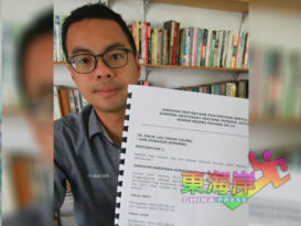李健聪促彭基设走廊机构    检讨成立初衷