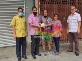 丹伊党支持者大会堂 捐助灾民500