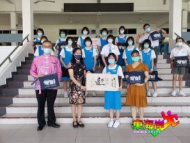 ◤复管令SOP◢夏令营第七期云南丽江营  微信群进行闭营仪式