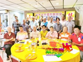 卢氏会所转名非出售  不要无中生有