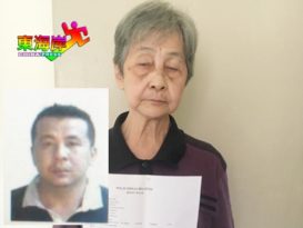 杨国权你在那里   父母等你回家！