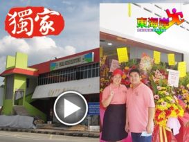 ◤复管令SOP◢ 疫情当下创业者辈出   趁危机挣商机