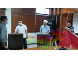 【丹中總州旗倒掛風波】“误会偏要说成种族课题” 丹中总报警备案（有视频）