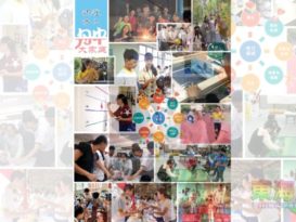 学分制说明会   下月起巡回开跑