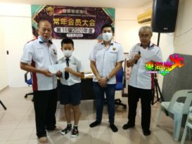 租户因疫情爆发退租  登建造行失主要收入